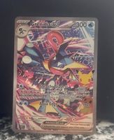 🇬🇧 Greninja ex SIR 148/128 – 30th Celebration Free Ship