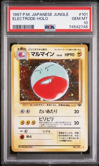 Pokémon Cartes à collectionner: Pokemon Electrode HOLO PSA 10 – Neuf (Voir description) à Basel par ray.alround