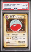 Pokemon Electrode HOLO PSA 10
