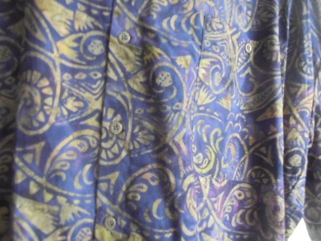Camicie: BATIKHEMD Gr. 48 Blau/Gold/Beige NEU – Nuovo (secondo la descrizione) da Hinwil venduto da Glasperlen 4