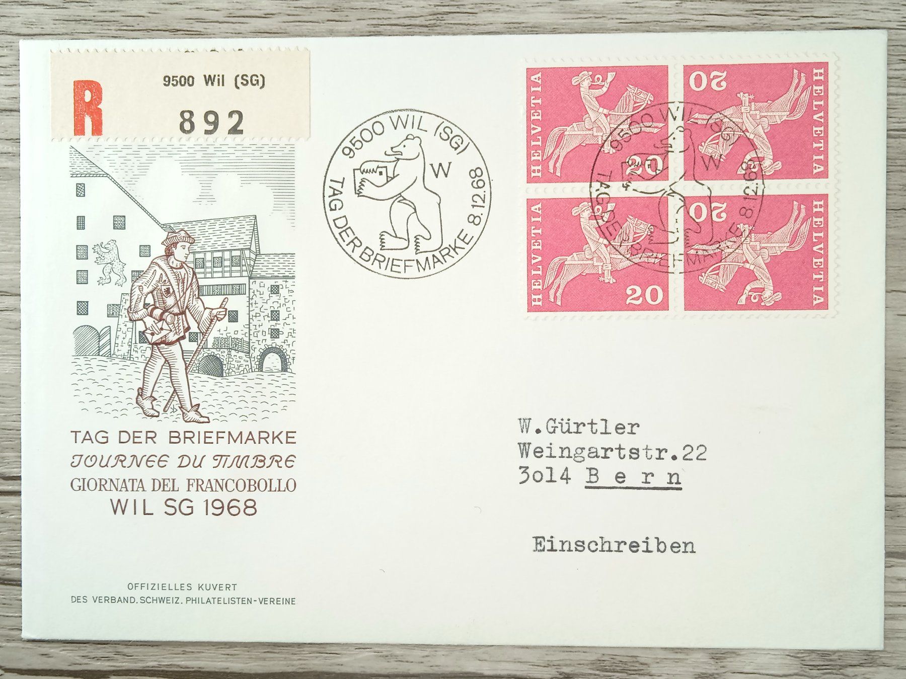 Tutti i francobolli: TR96 Enveloppe + Timbre Suisse 1968 – Usato da Cousset venduto da Patrick_Collections