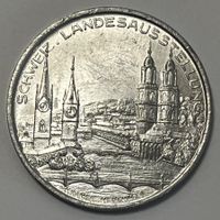 Landesausstellung Zürich 1939 - Paul Kramer