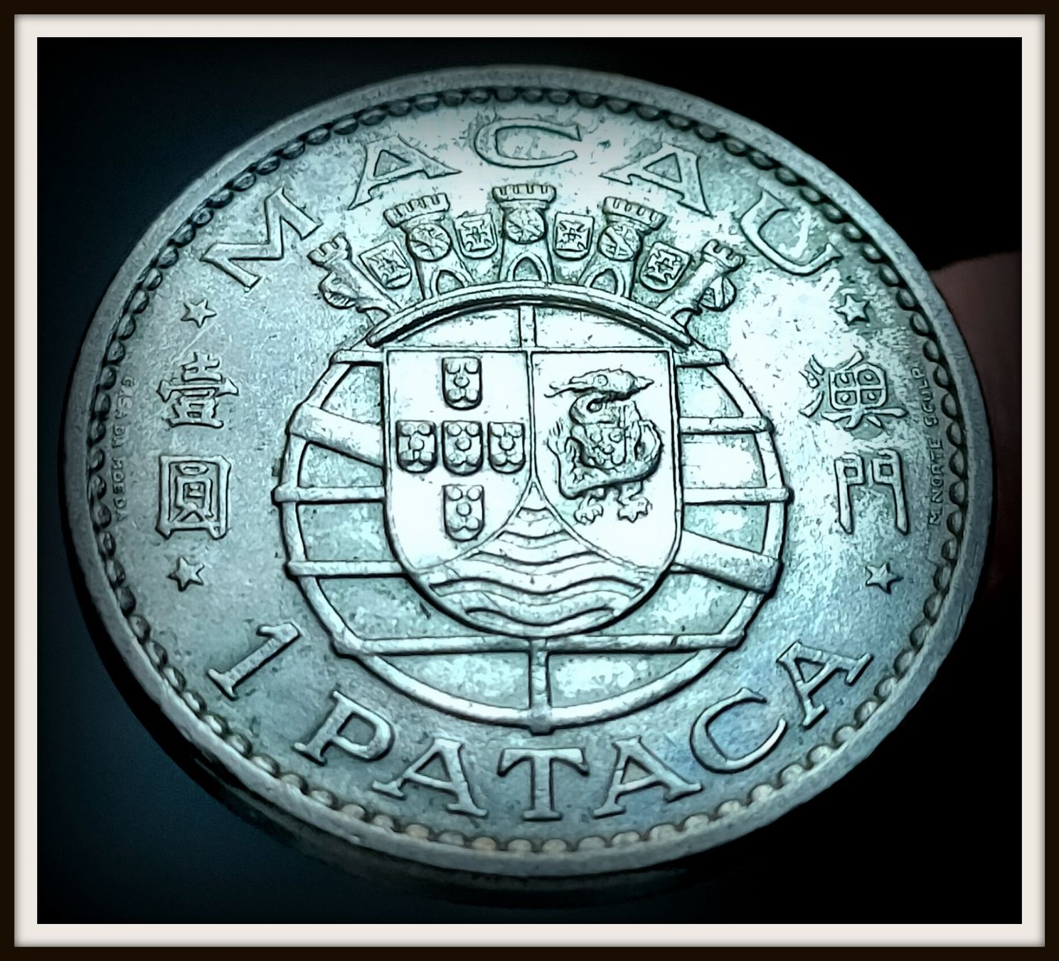 Tutti le monete: MACAO 1 PATACA 1975 – Usato da winterthur venduto da CoinPassion