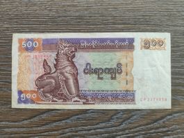 Myanmar 500 Kyats 1994 !!!!!!!!