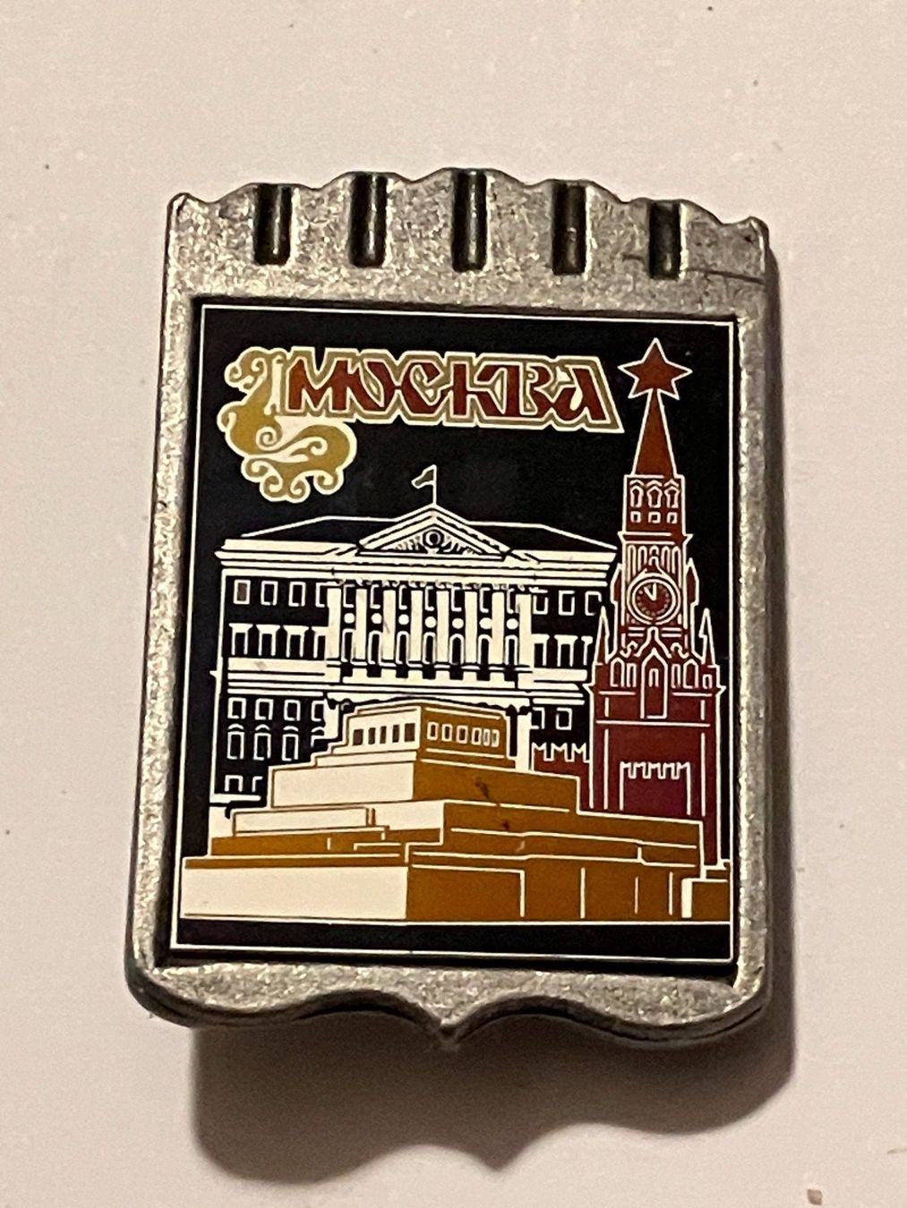 Placchette & Badge: 1 Anstecknadel Moskau – Usato da Basel venduto da djwwpp