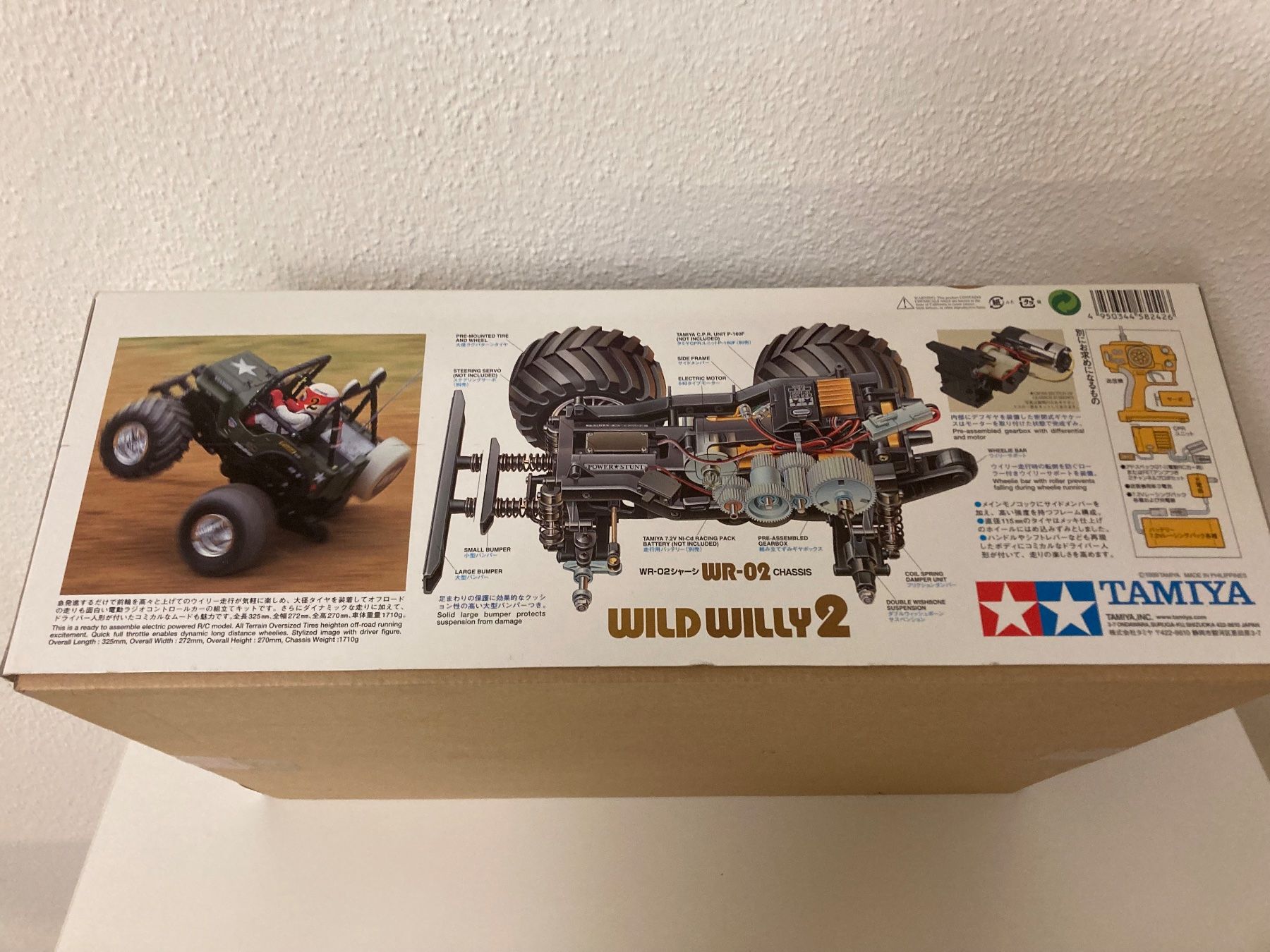Tamiya Modellismo RC: Tamiya Wild Willy 2 – Nuovo (secondo la descrizione) da Uster venduto da Bone74 1