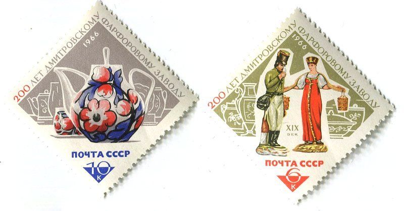 Alle Briefmarken: Briefmarken "Porzellan". UdSSR – Neu und originalverpackt aus Basel von Butsch5