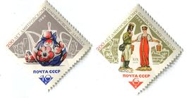 Briefmarken "Porzellan". UdSSR