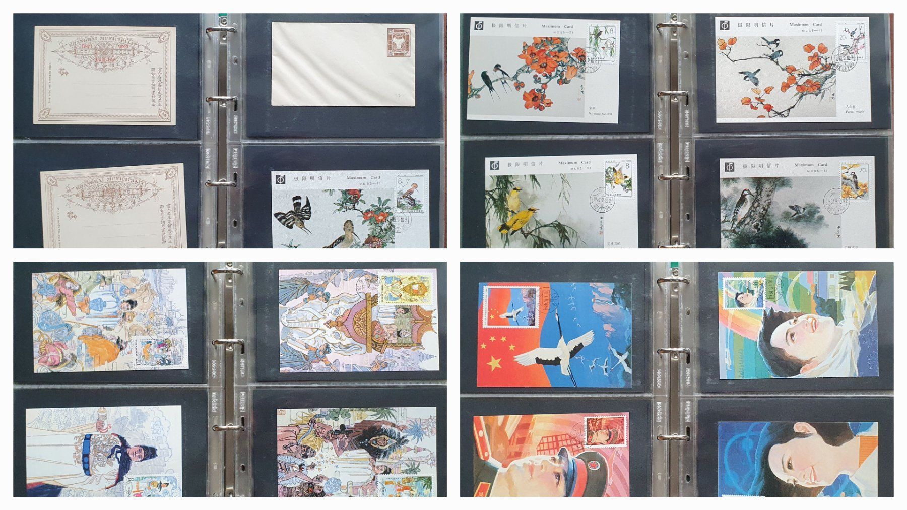 Tutti i francobolli: Album Briefe und Karten China – Usato da Kreuzlingen venduto da Rschweiz1 2