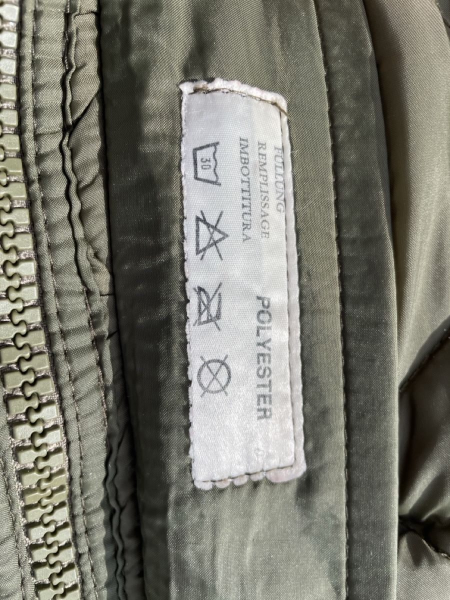 Schlafsäcke: Militärschlafsack – Gebraucht aus Schlatt TG von mori04 2