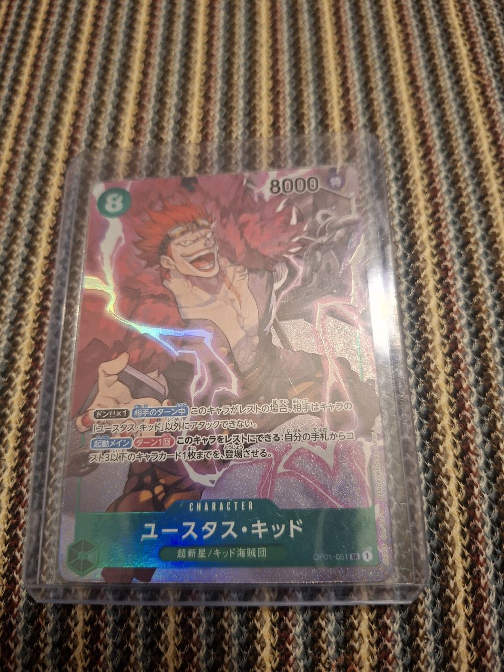 Cartoline: one piece – Nuovo (secondo la descrizione) da Tenero venduto da mat_7dfd