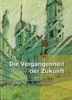 Einsiedeln, 125 Jahre Verkehrsverein