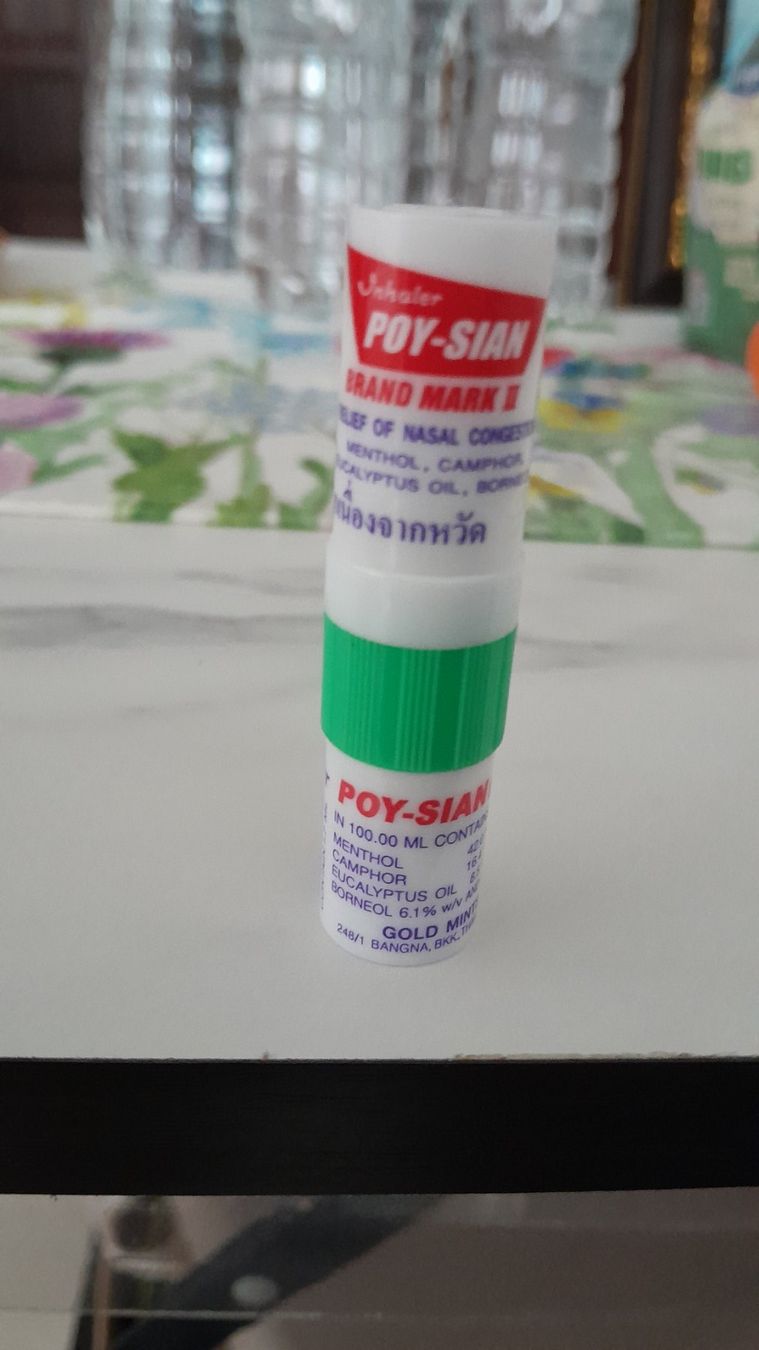Sonstige Körperpflege: POY-SIAN Inhaler 6 Stück – Neu und originalverpackt aus Vulpera von MarkusV05 1