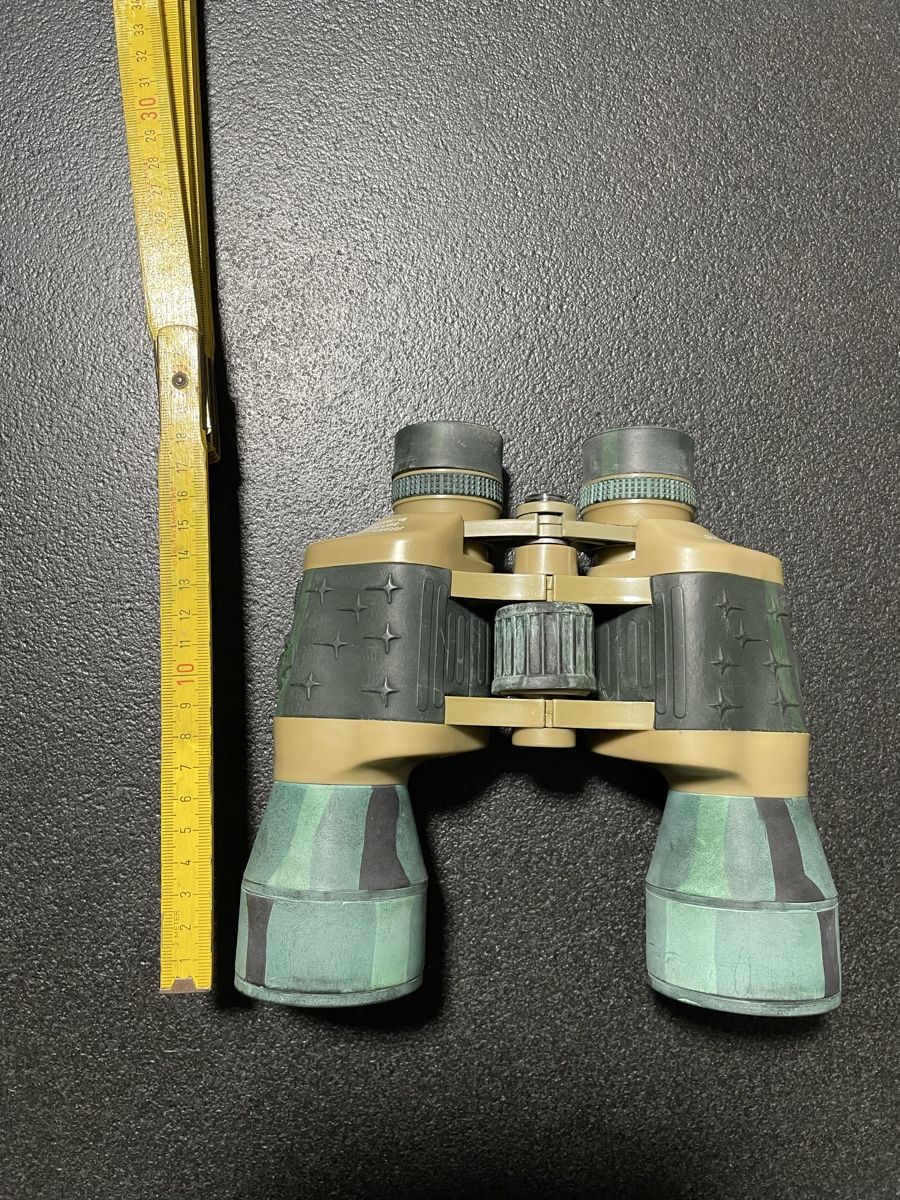 Feldstecher: Feldstecher – Gebraucht aus Root von HeidyShop 1