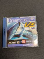 Vanishing point Sega dreamcast