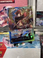 Portgas.D.Ace (ST13-002) (V.1)