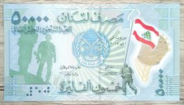 Liban 50,000 Livres Commemorative Polymer UNC