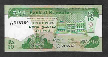 Billets de banque: Mauritius  10  Rupees  Bankfrisch – Neuf (Voir description) à Gordola par coinsandnotes
