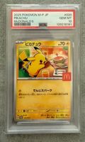 Carta Pokémon Pikachu McDonald's 2025 020/M-P - PSA 10
