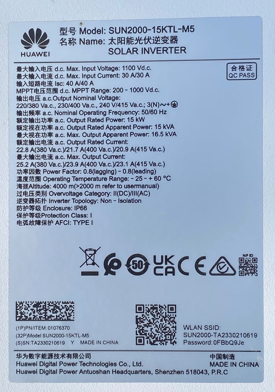 Huawei Inverter: HUAWEI Wechselrichter SUN2000-15KTL-M5 – Usato da Wirzweli venduto da Kreonides 3