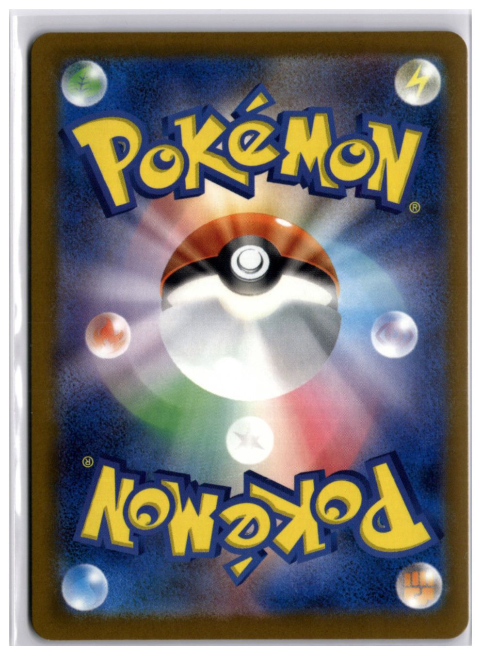 Pokémon Sammelbilder & Trading cards: Numel (m2a 198) AR – Neu (gemäss Beschreibung) aus Andwil TG von Artrarecards_Etter 1