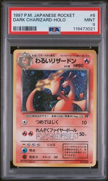 Pokémon Sammelbilder & Trading cards: Pokemon Dark Charizard HOLO 6 PSA 9 – Gebraucht aus Basel von ray.alround