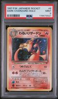 Pokemon Dark Charizard HOLO 6 PSA 9