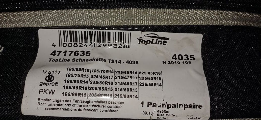 Chaînes à neige: Schneekette TS 14 – Neuf (Voir description) à Pfäffikon ZH par rst628 1