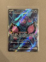 Pokémon Pecharunt ex 082/064 Night Wanderer Japanisch