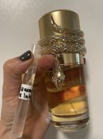 Lattafa Musamam White Intense EDP 5ML ABFÜLLUNG. Unisex