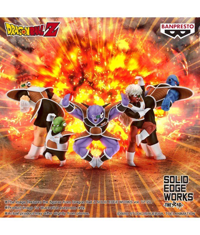 Bandai Figuren: DRAGON BALL - DXF - Solid Edge Works - Recoome  14cm – Neu und originalverpackt aus St-Imier von ATTAKSHOP 8