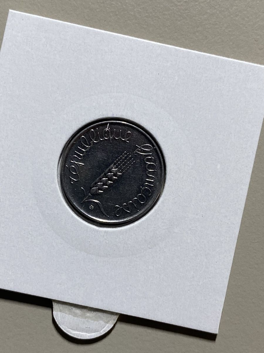 Alle Münzen: France - 5 centimes - 1961 – Gebraucht aus Payerne von Mike1682 1
