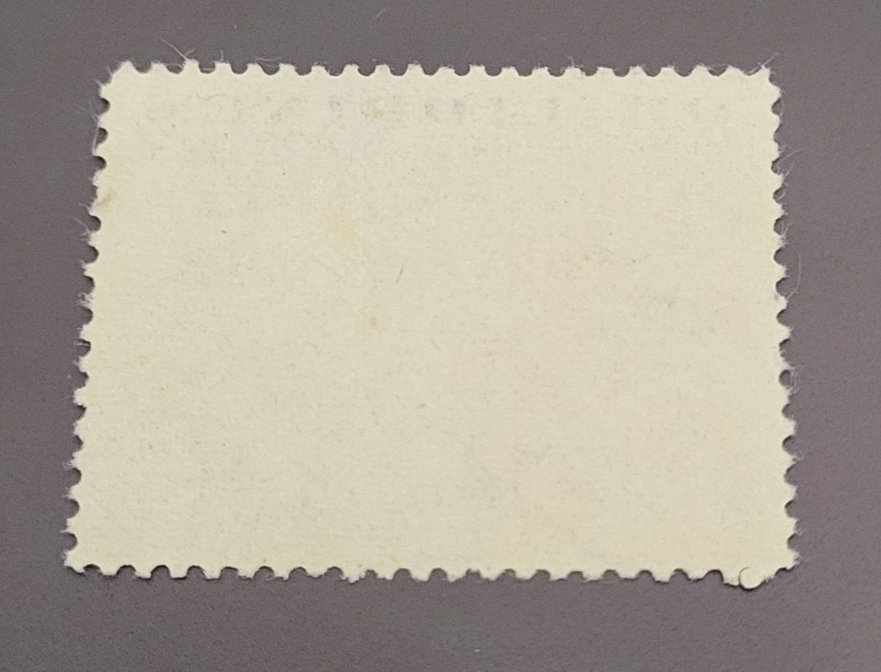 Alle Briefmarken: Philippinen 1950 briefmarke – Gebraucht aus St Gallen von Stampsalshobby 1