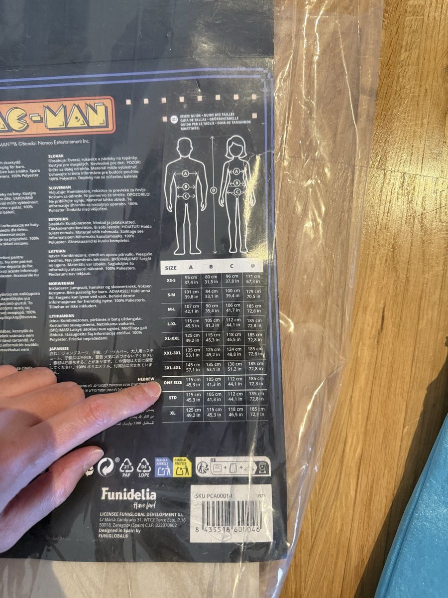 Kostüme: Pac Man costume – Gebraucht aus Adliswil von avatar83 3
