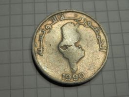 Tunesien 1/2 Dinar 1990