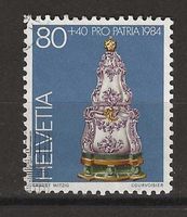 1984 P.P. Z B205 gebraucht