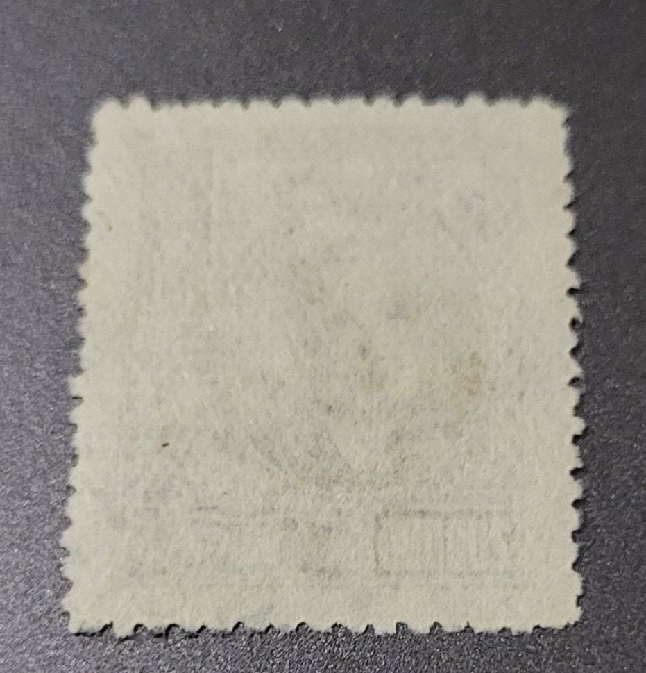 Tutti i francobolli: China 1948 alte briefmarke – Usato da St Gallen venduto da Stampsalshobby 1