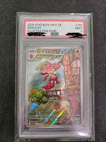 2025 Pokémon Simisear Illustration Rare PSA 9 DE WHT 100