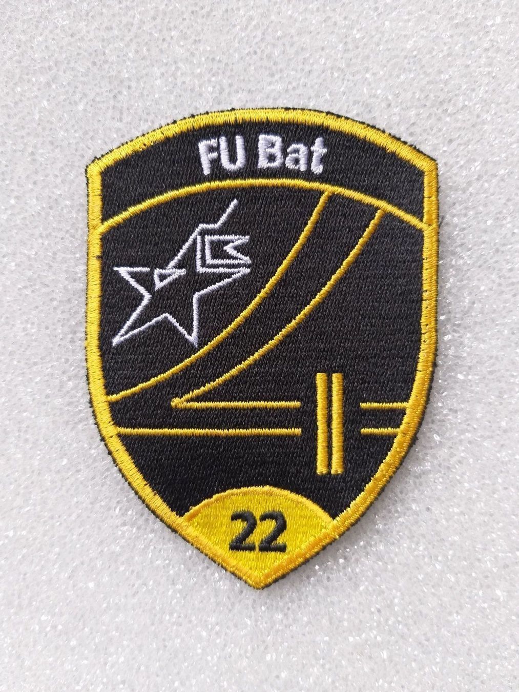 Placchette & Badge: Verbandsabzeichen Fu Bat 22 Kompanie 3 – Usato da Bauma venduto da SwissMilitaria