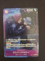 Rosinante und Law JP One Piece OP
