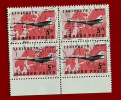 UNGARN FLUGPOST RUSSLAND TUPOLEV TU-144 "CONCORDE" 1979 ET