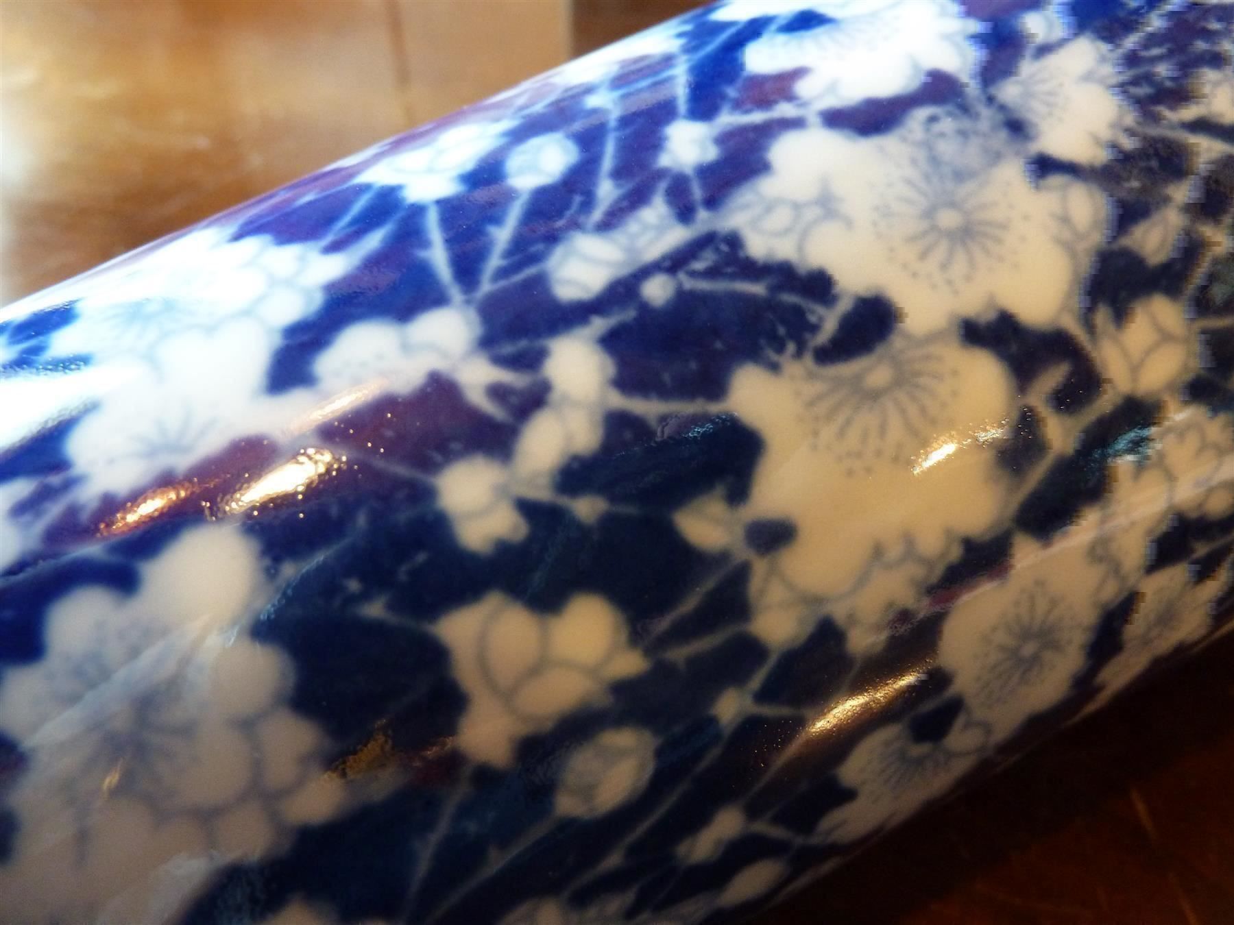 Vasen & Gefässe: Antike Porzellan Vase – Gebraucht aus Bure von 1319 6