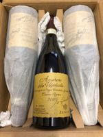 Amarone Rotwein der Spitzenklasse zu verkaufen