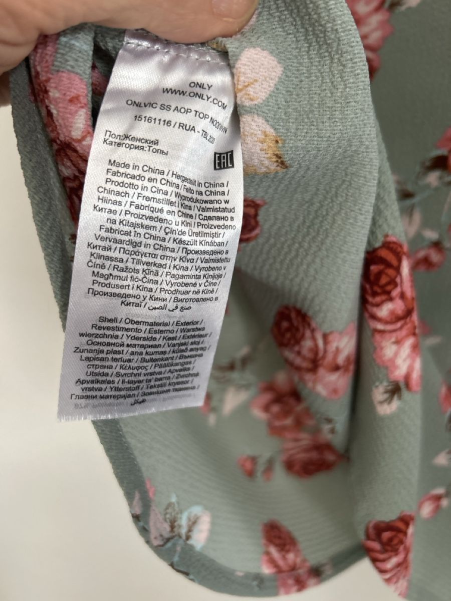 Only Blusen: Bluse von Only, Grösse 40, salbei mit Blumen – Neu (gemäss Beschreibung) aus Erlinsbach SO von hallon480 2