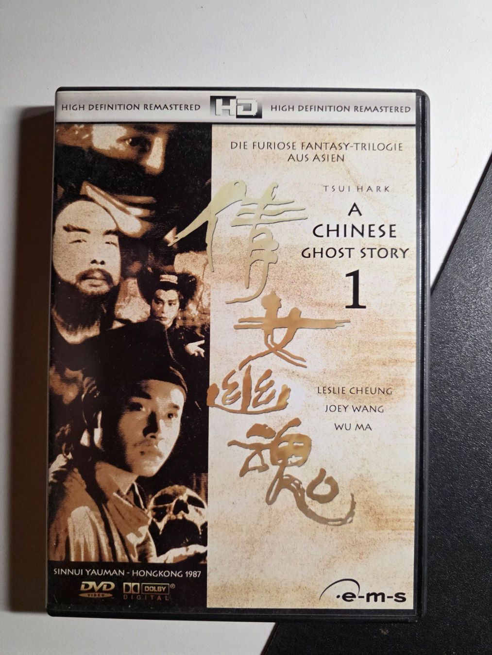Tutti i DVDs: Klassiker DVD - A Chinese Ghost Story 1 – Usato da Walterswil BE venduto da Lonitti