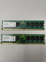 2 GB DDR2-RAM 240-pin Swissbit 2 Stück