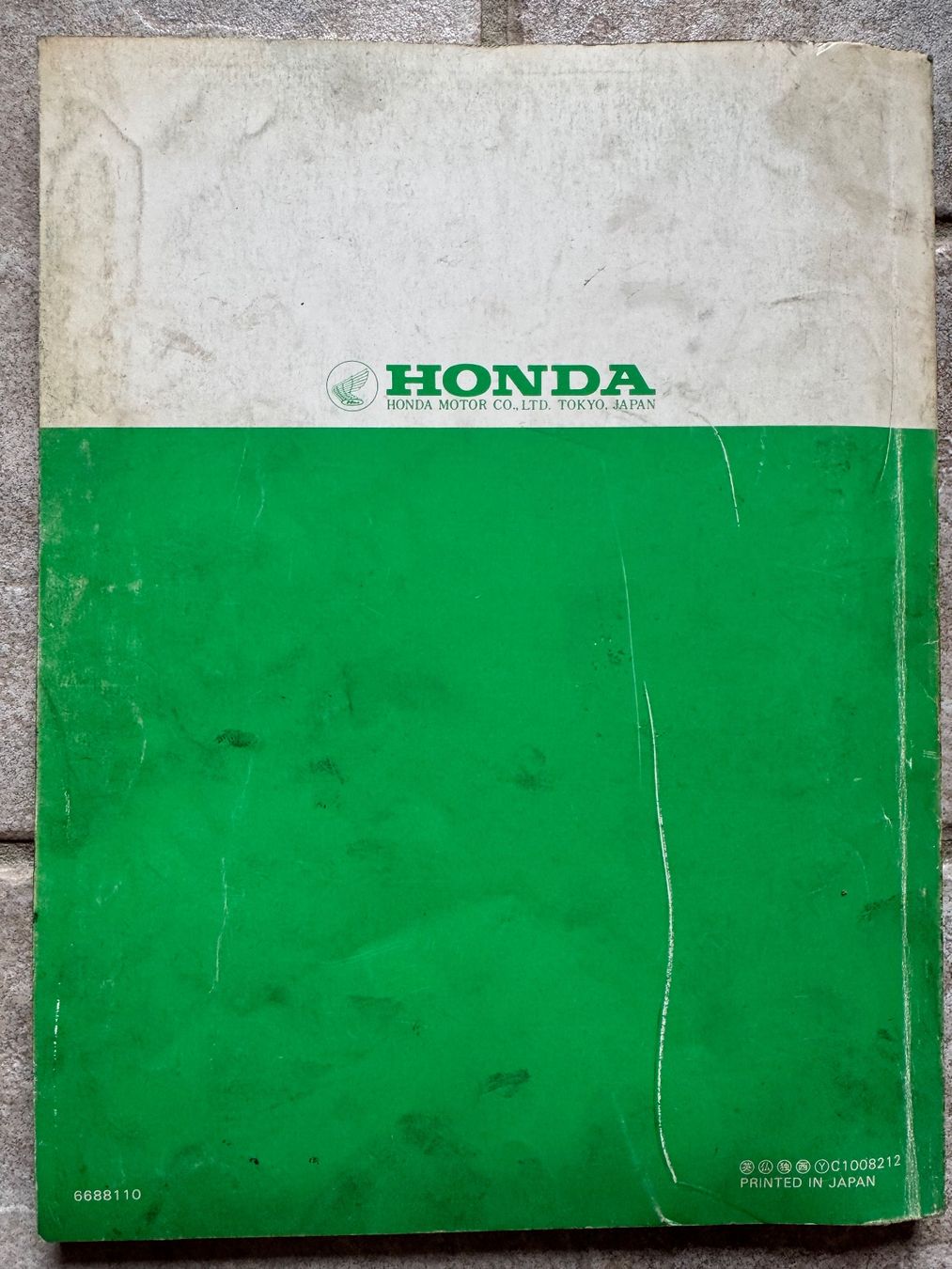 Honda Motori: Honda BF75 / BF100 / BF 75 / BF 100 – Usato da Morrens VD venduto da kawah2 9
