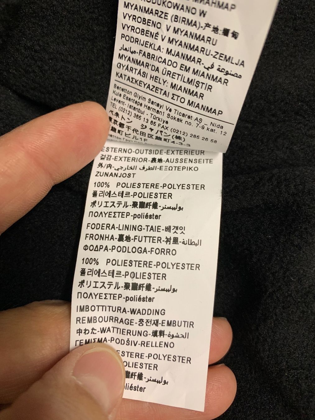 Benetton Vestes & Manteaux: WINTER JACKET BENETTON – Neuf avec emballage d'origine à Zürich par LoveFashion76 6