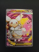 Ascended Heroes Mega Audino ex Pokémon Englisch