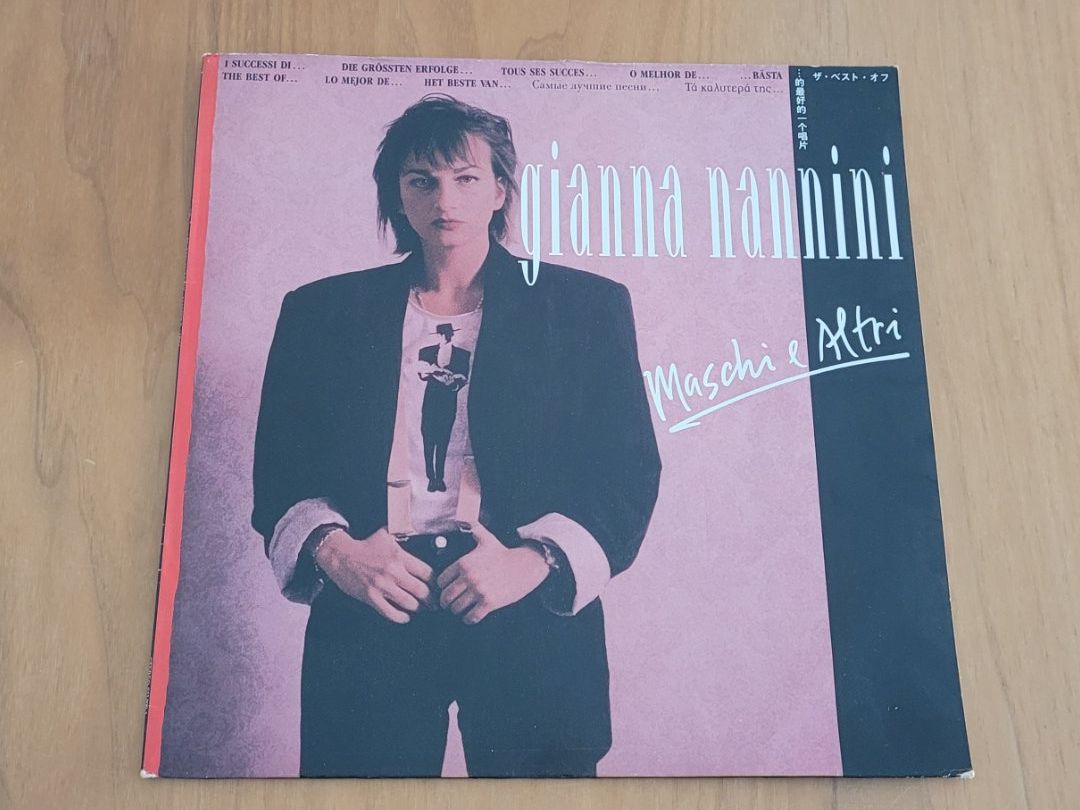 Schallplatten: LP Gianna Nannini – Gebraucht aus Martigny von MZ-67